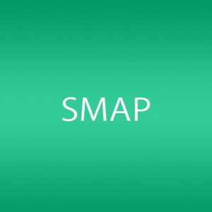 Smap Freebird Japan Cd C18 Ebay