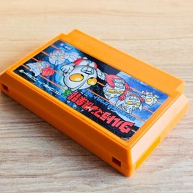 Ultraman Club 3 Matamata Shutsugeki! Ultra Kyoudai Nintendo Famicom NES Japanese