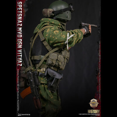 DAMTOYS 78087 1/6 Armed Forces of Russian SPETSNAZ MVD VV OSN