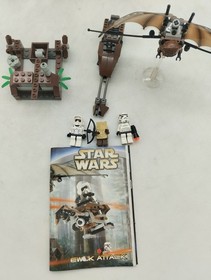 LEGO 7139 Ewok Attack Original Box GOOD Star Wars Figures Vintage 10236 8038