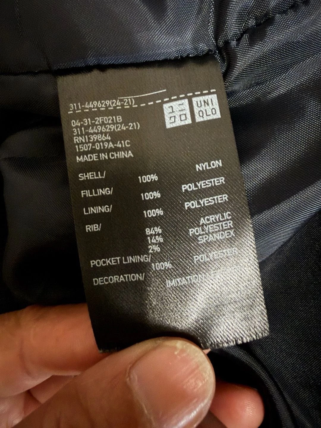 Uniqlo Men's MA-1 Bomber Jacket Navy Blue Size S - product detail image 8