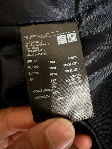 Uniqlo Men's MA-1 Bomber Jacket Navy Blue  Size S image 8