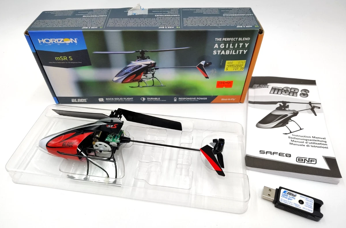 BLADE mSR ラジコン ヘリコプター おまけ付き BLADE mSR ラジコン ヘリコプター RC フルセット - メルカリ