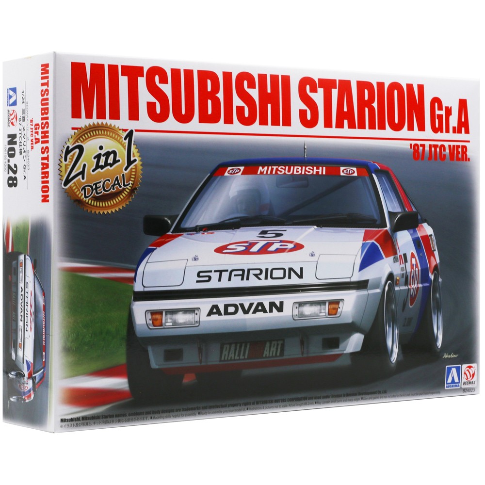 Beemax 1/24 Mitsubishi Starion Japan Touring Car Model Kit