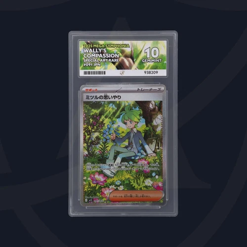 Wally's Compassion 091 ACE graded card