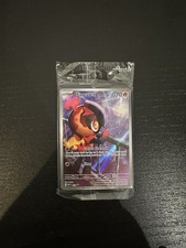 Charcadet 022 Black Star Promo