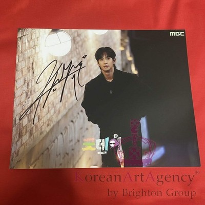 Kim Soo Hyun 10-Inch Autograph   Signed Photo Collectible