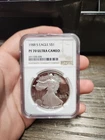 1988-S $1 PROOF AMERICAN SILVER EAGLE, 1 OZ .999 NGC PF-70 ULTRA CAMEO!