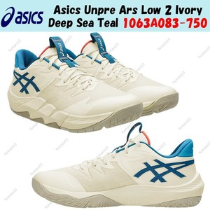 Asics Unpre Ars | eBay