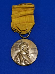 Крест 1797 1897