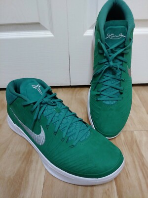 nike kobe ad basketball shoes