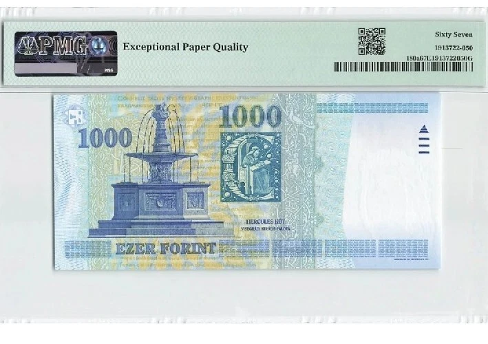 1998 HUNGARY 1000 Forint PMG67 EPQ SUPERB GEM UNC 【P-180a】 - Image 2 of 2