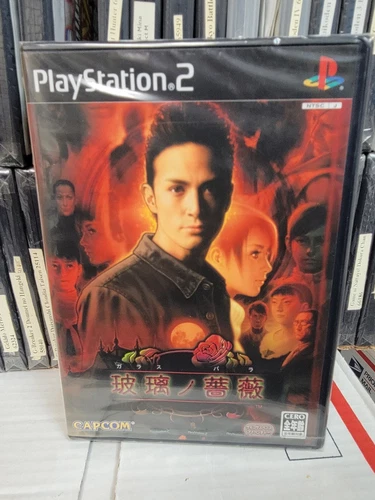 Glass Rose (2003, Capcom) Brand New Factory Sealed Japan Playstation 2 Import
