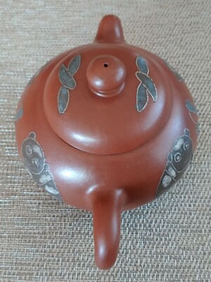 宜兴老一厂荆溪王制镶嵌银丝熊猫紫砂壶Vintage Chinese Yixing Zisha