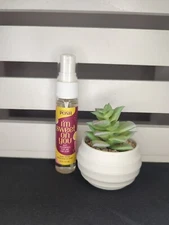 Perfectly Posh *I'm Sweet On You* Body Mister