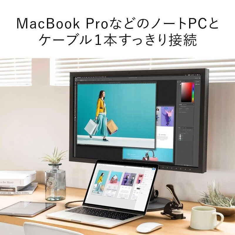 EIZO ColorEdge CS2400S LCD Monitor 24.1-inch 1920 x 1200 pixels Wide Black - Image 2 of 4