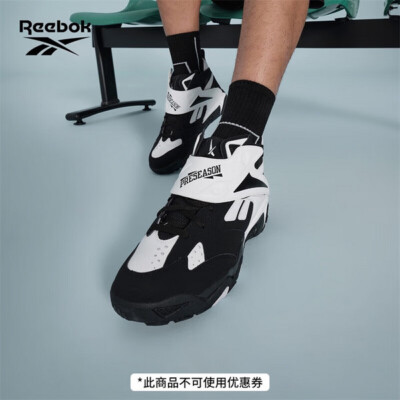 Reebok バッシュ Reebok Preseason 94 Black White Men Basketball Hoopers Shoes