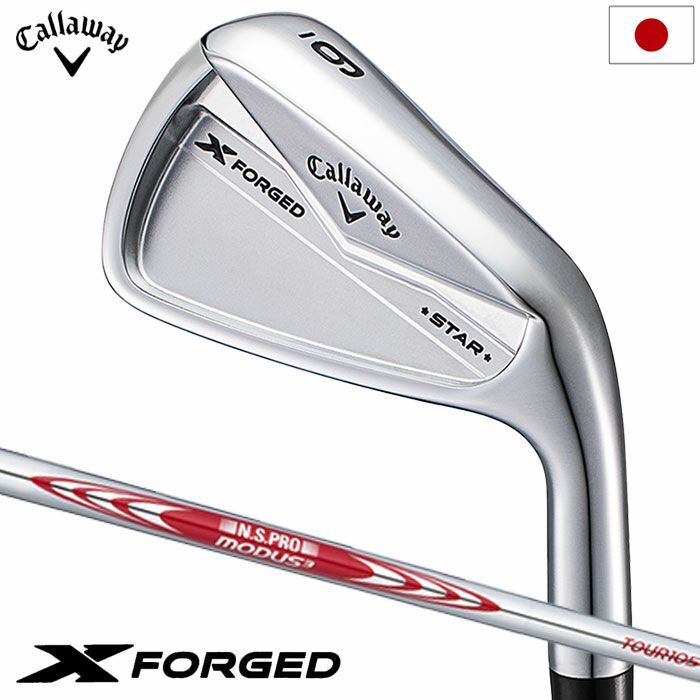 Callaway X FORGED STAR Irons Set (5I-Pw) Men's Right MODUS Callaway X FORGED STAR Irons Set (5I-Pw) Men's Right MODUS