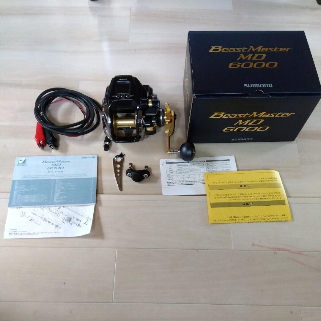 電動リール　SHIMANO　Beast Master 6000 22 BEAST MASTER MD 6000 – Bass-Tokyo