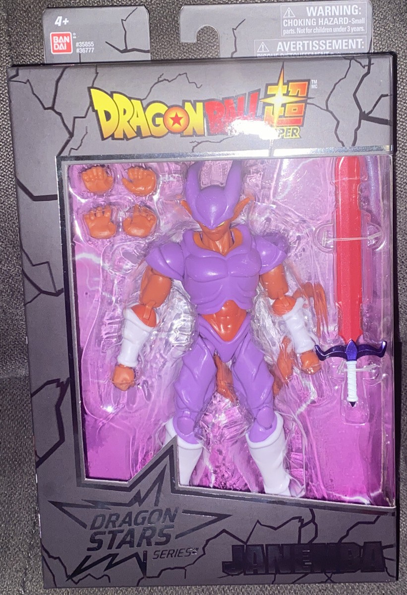 Dragon Stars Janenba ドラゴンスターズ ジャネンバ 造形はフィギュアーツ並！？ DRAGON STARS SERIES JANENBA
