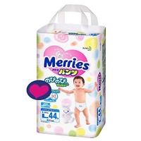 Japanese Diapers Panties Merries (9-14 Kg)// ???????? ?????????? Merries Japanese Diapers Panties Merries (9-14 Kg)// ???????? ?????????? Merries