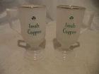 Vintage Pedestal Milk Glass Gold Rimmed Irish 8 0z Coffee Mug Lot of 2