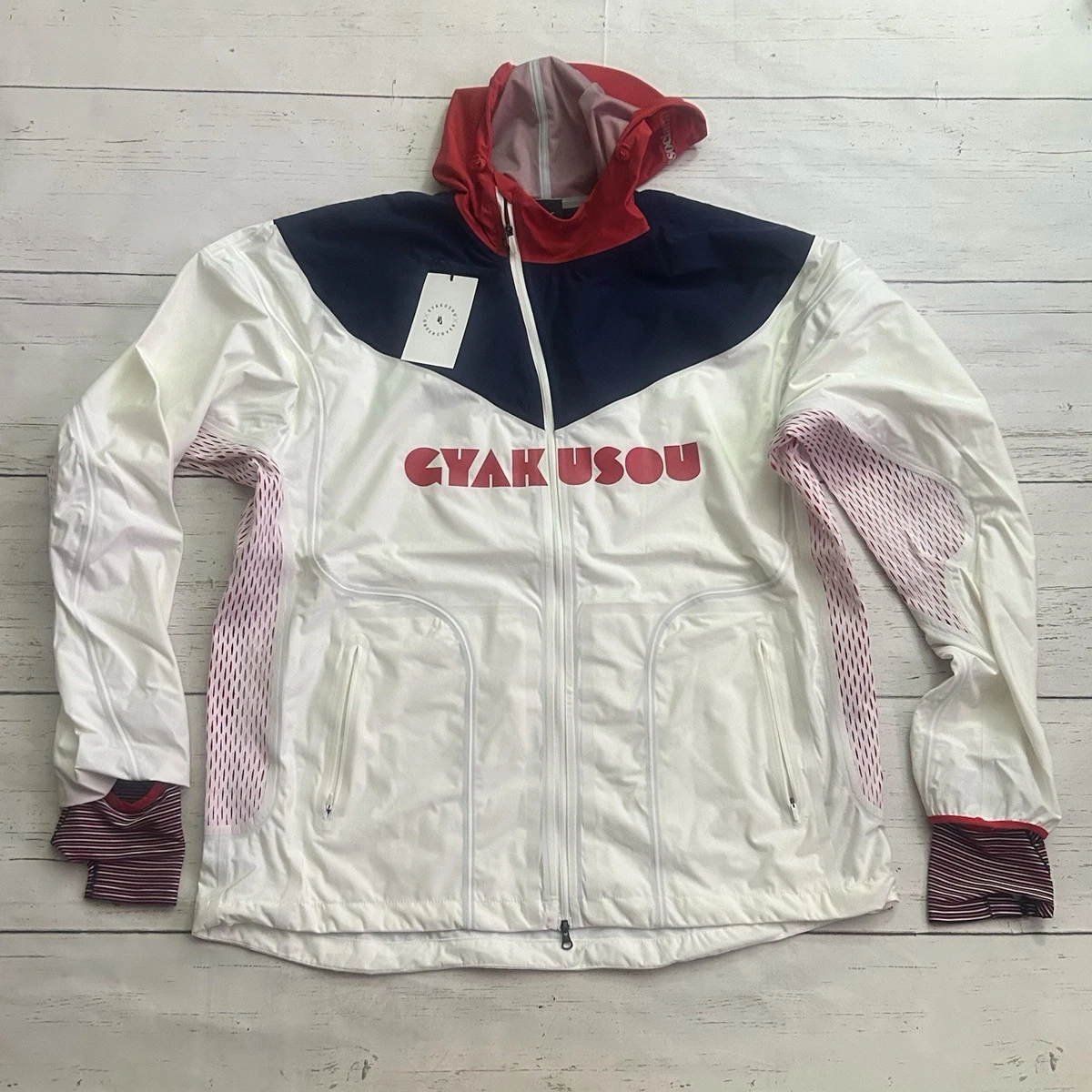 Preços baixos em Jaquetas Nike X Undercover Gyakusou Activewear