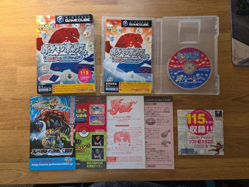 Pokémon Box: Ruby & Sapphire [Nintendo Gamecube - DOL-GPXJ-JPN] Japanese