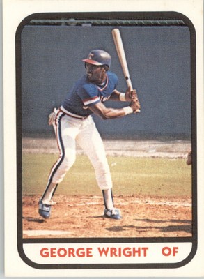 1981 Tulsa Drillers (TCMA) ''Main Set'' Cards