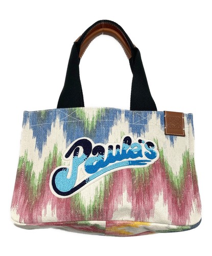 LOEWE Beach Cabas Tote Bag Color: Blue x Pink women hand bag purse handle