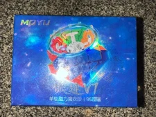 MoYu AoSu V7 4x4 Single-Track (Magnetic, UV Coated)