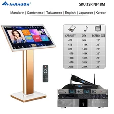 TSRINF18M Series 22" Touch Screen MIC Karaoke Player  FX18 Digital Effects