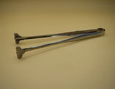 Patron Tequila Metal Ice Tongs -BEE Agave  NEW