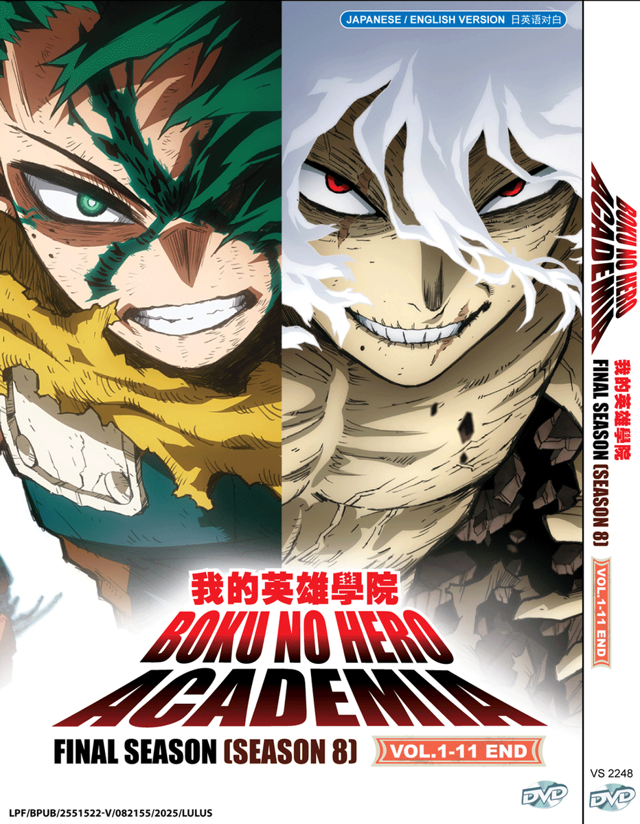 DVD BOKU NO HERO ACADEMIA FINAL SEASON (SEASON 8) VOL.1-11 END*ENG