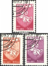 Belarus 32-34 mint never hinged mnh 1993 clear brands: State Emblem