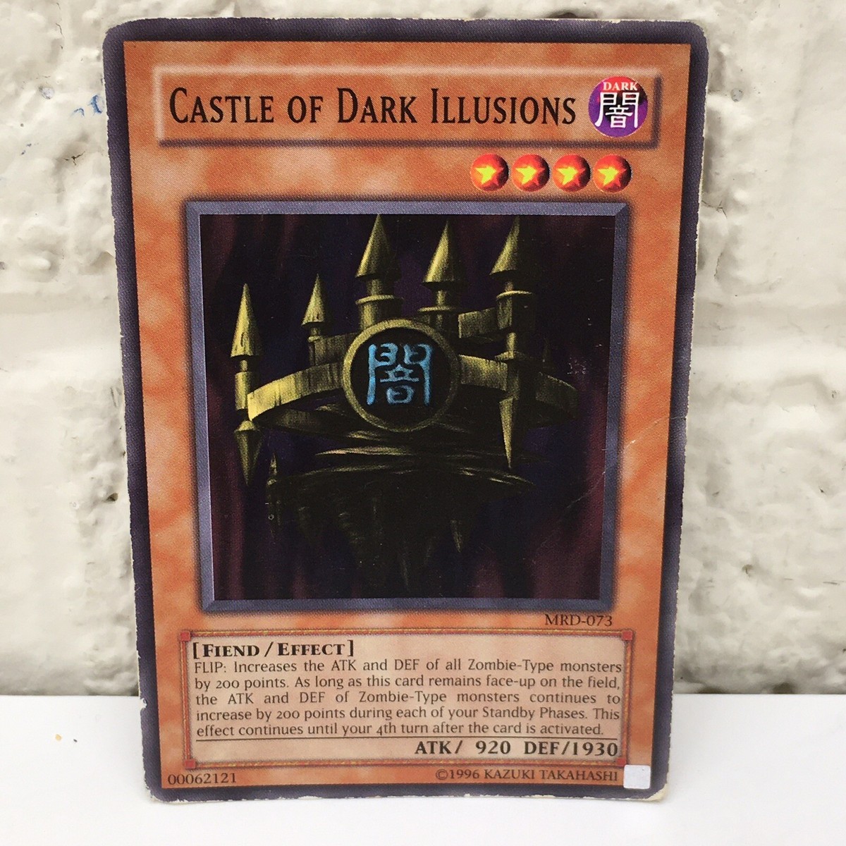 Yugioh CASTLE OF DARK ILLUSIONS Common Card MRD-073  VGUC