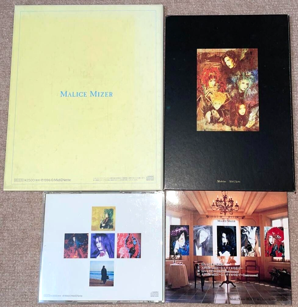 MALICE MIZER merveilles Booklet Album 4CD Set Gackt Mana MALICE MIZER merveilles Booklet Album 4CD Set Gackt Mana