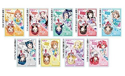 Love Live! Sunshine!! Soft Clear Strap L Collections