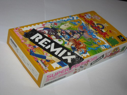 Super Puyo Puyo 2 Tsuu Remix Super Famicom SFC Japan import Boxed CIB US Seller - Picture 12 of 12