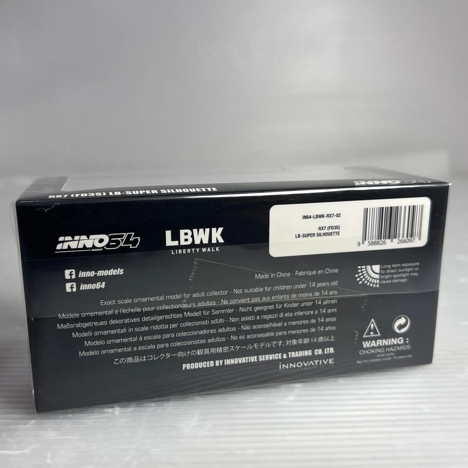 1/64 INNO64 Mazda RX7 FD3S LB-SUPER SILHOUETTE White Slammed LBWK - Image 2 of 2