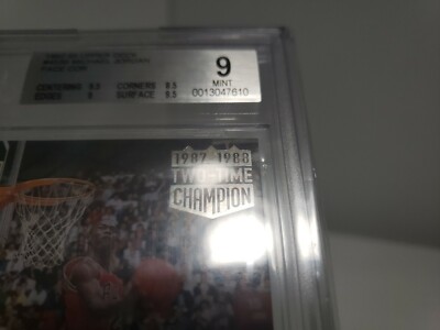 Print Error 1992 Upper Deck Michael Jordan #453 silver foil