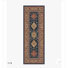 Ruggable Cambria Saphire Runner 2.5x7 w/ pad Washable Boho Ethnic