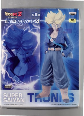Dragon Ball Z TRUNKS Figure Super Saiyan DX Soft Vinyl New From Japan