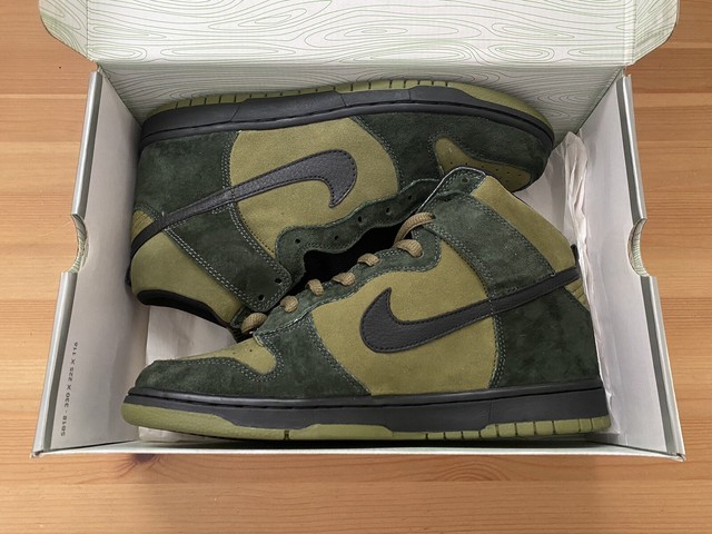 nike dunk high hulk