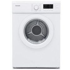 MVSD7W 7kg Tumble Dryer Vented Sensor Drying White