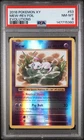 2016 POKEMON XY EVOLUTIONS #53 MEW-REVERSE FOIL PSA 8