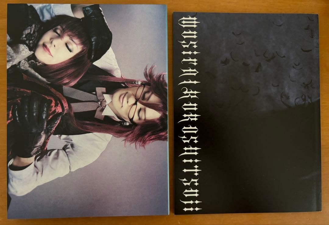 Musical Black Butler Licorice Burning Earth 2015 DVD f7