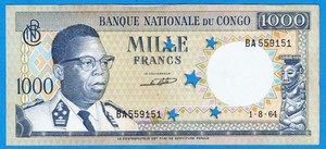 A5 - DR Congo 1000 Francs 1964 Unc Cancelled Banknote - SN: BA-559151 or Similar