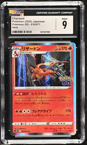 Charizard 010/071 Japanese PokeMon Go Holo Holo NM CGC 9