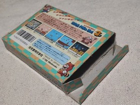 [FC] Super Mario Bros. 3 Famicom with box explanation